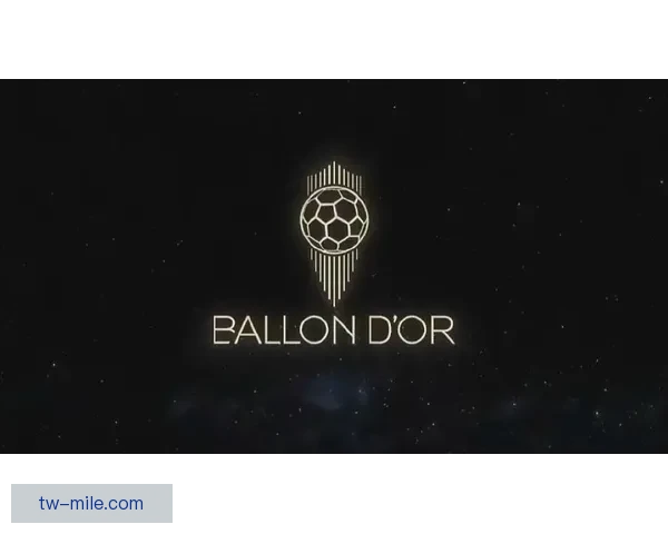 亚马尔荣获科帕奖成为年度最佳新秀足球运动员引发广泛关注