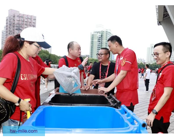 共用球场环保要求升级，绿色运营成为行业共识